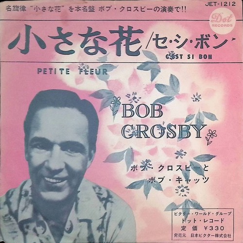 Bob crosby and - crosby, the